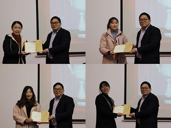 华东神学院举行2018学年奖学金颁奖典礼 华东神学院举行2018学年奖学金颁奖典礼